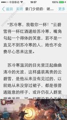 hth体育app官网下载